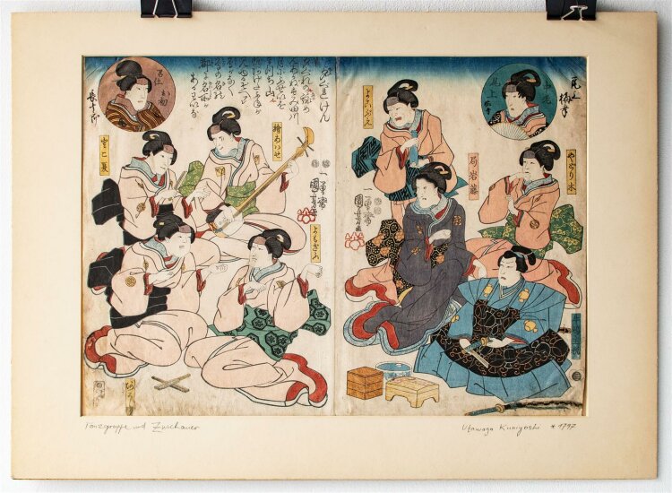Utagawa Kuniyoshi - Kabuki Schauspieler - 1850 -...