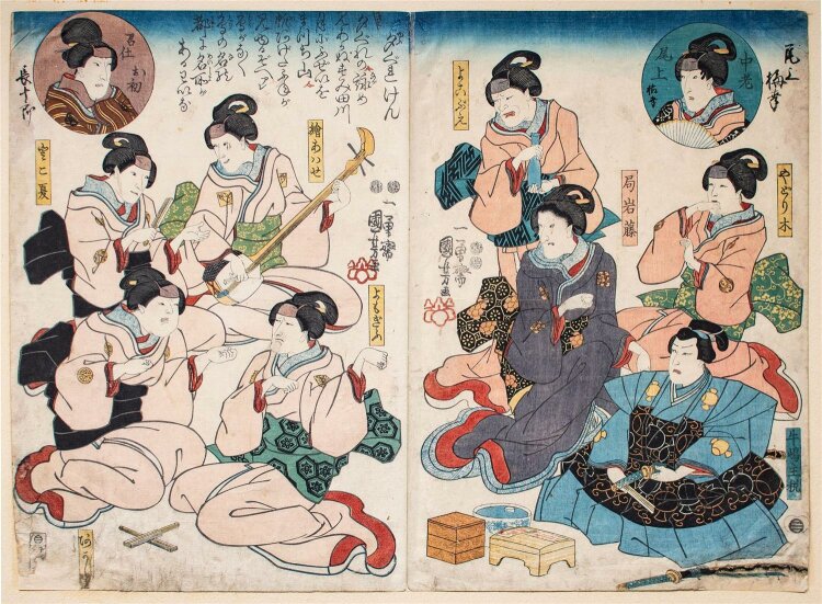 Utagawa Kuniyoshi - Kabuki Schauspieler - 1850 - farbholzschnitt