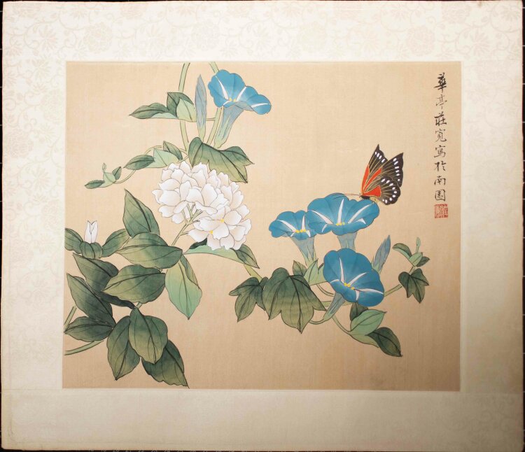Unbekannt - Schmetterling auf Blüte - Malerei - o. J.