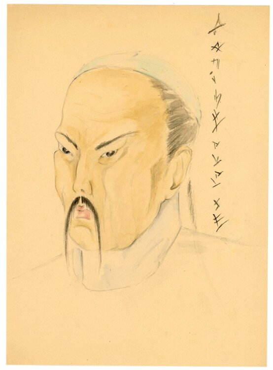 Witt Pfeiffer - Portrait eines Chinesischen Mannes - Aquarell - o.J.