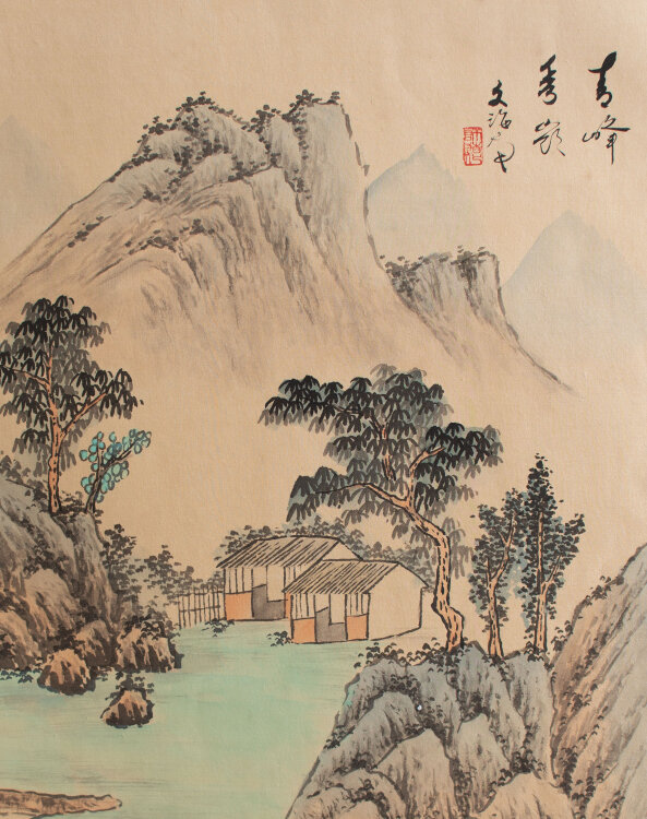 unbekannt - Berglandschaft, China - o.J. - Aquarell