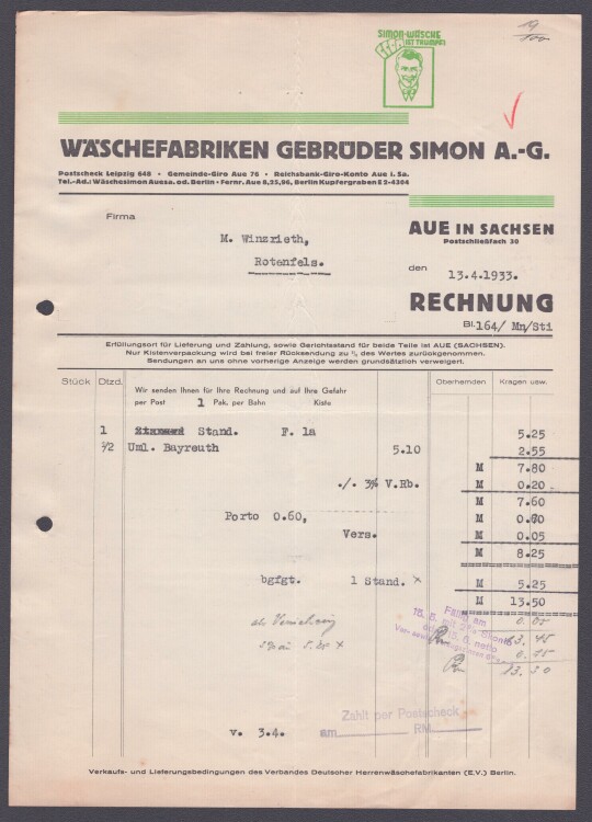 Wäschefabriken Gebrüder Simon AG - Rechnung - 13.04.1933