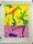 Gustavo - Spielplatz - 1997 - Farblithografie
