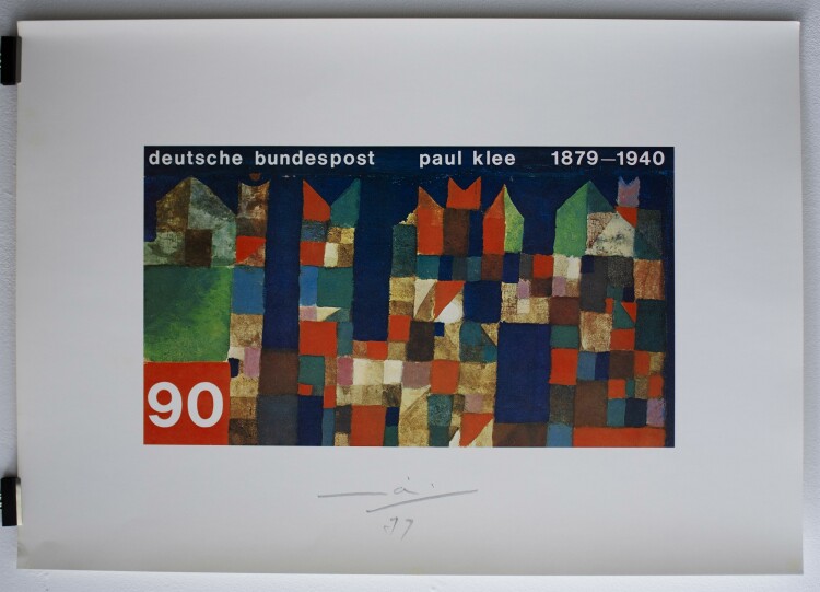 Almir Mavigniert - Stadtbild - 1979 - Farboffsetdruck