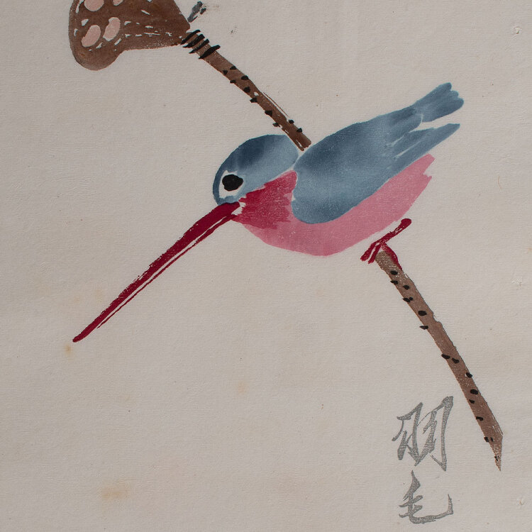 Qi Baishi - Vogel - o.J. - Farbholzschnitt