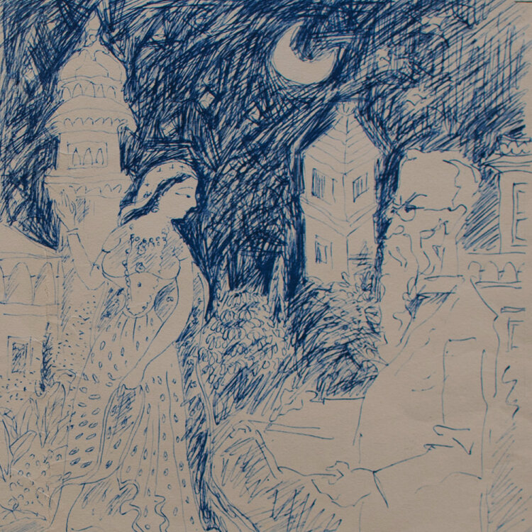 Unbekannt - Künstler in orientalischem Umfeld - 1963 - Radierung