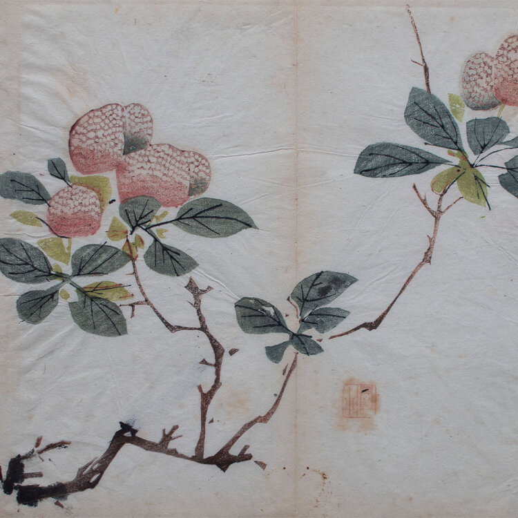 Yen Hu Cheng - Kirschblüte aus: Zehnbambushalle...