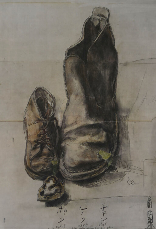 Horst Janssen - Stiefel, Ausstellungsplakat Artes-Galleri - 1980 - Offsetdruck