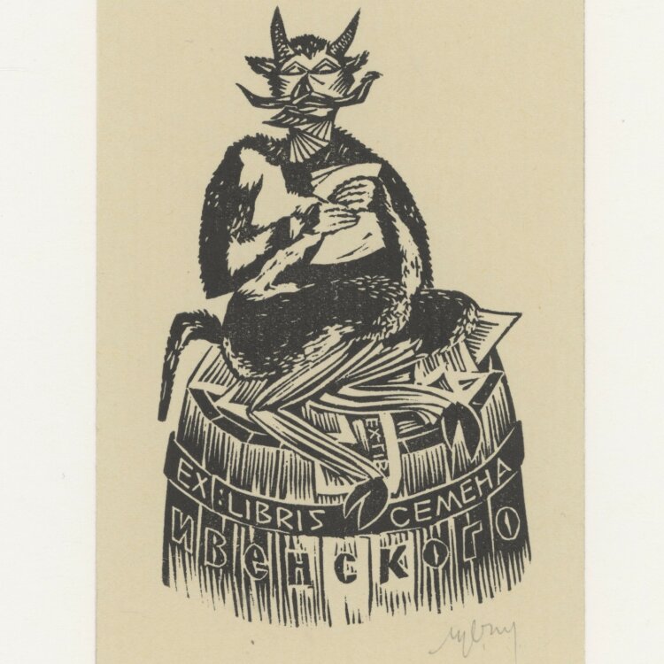 L. Setnjev - Exlibris - o. J. - Holzschnitt auf Papier