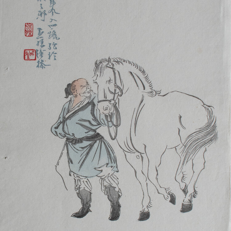 unbekannt chinesisch - Reiter mit Pferd - o.J. -...
