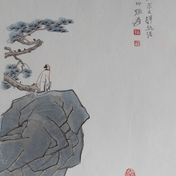 Zhang Daqian - Mann in Berglandschaft - o.J. -...