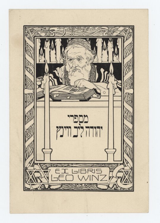 Ephraim Moses Lilien - Exlibris Leo Winz - undatiert - Lithografie