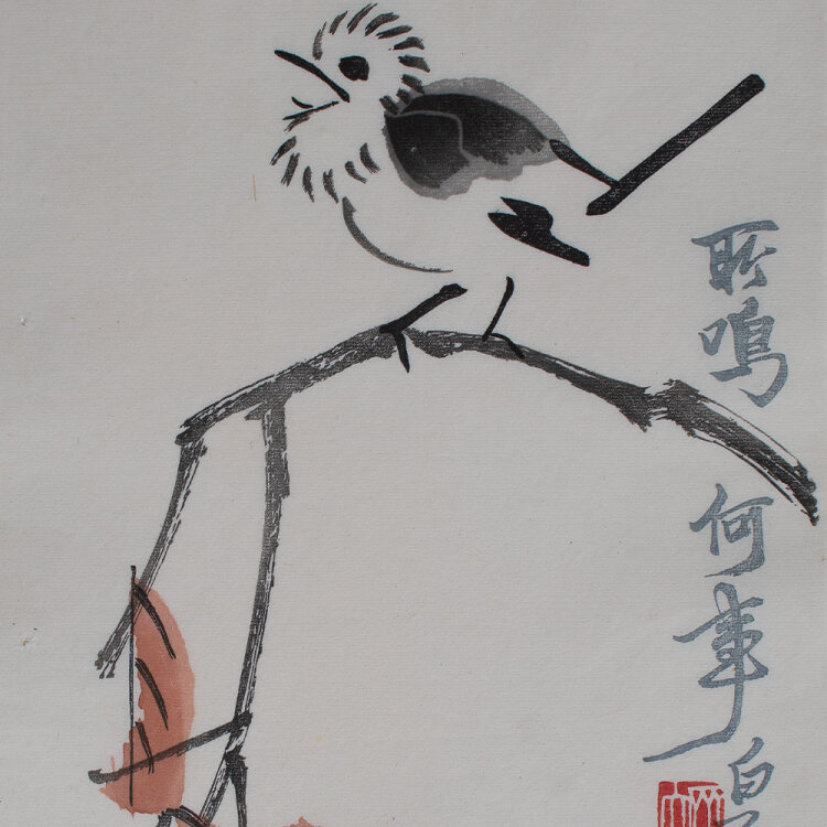 Qi Baishi - Vogel - undatiert - Farbholzschnitt