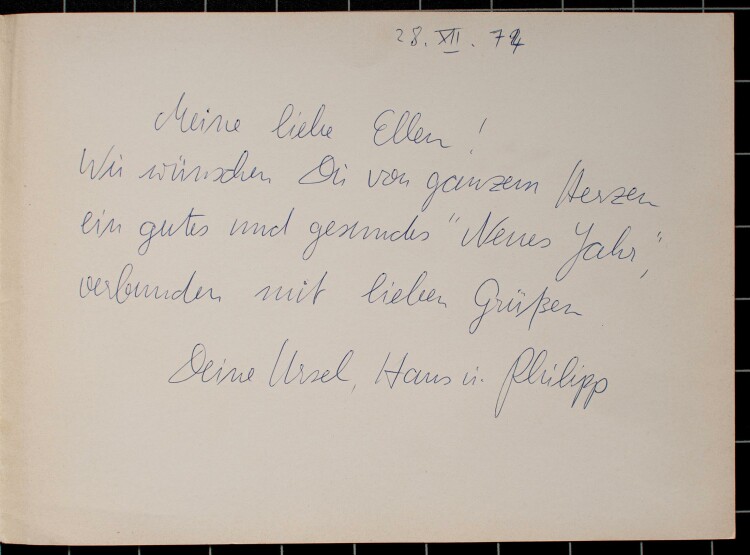 Hans Kuhn - Abstrakte Darstellung - Siebdruck - 1974 - 32/80