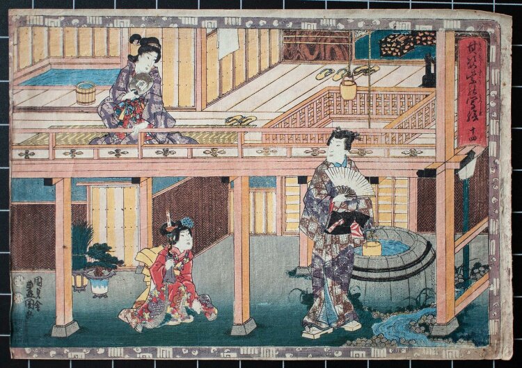 Utagawa Toyokuni I - Frauen im Bad - o.J. - Farbholzschnitt